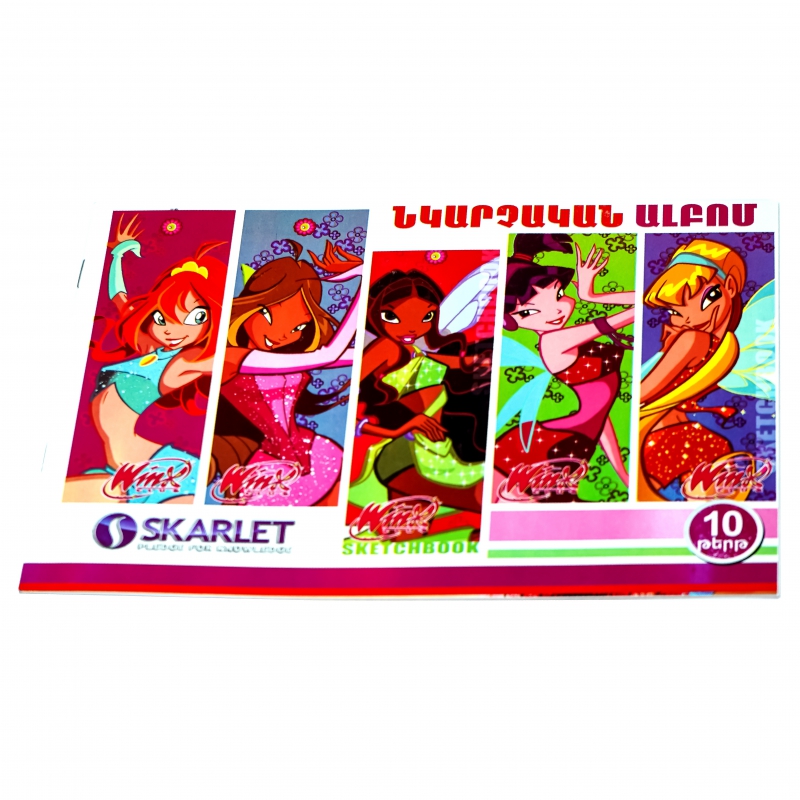 Ալբոմ Skarlet 10թ Նկարչական 3